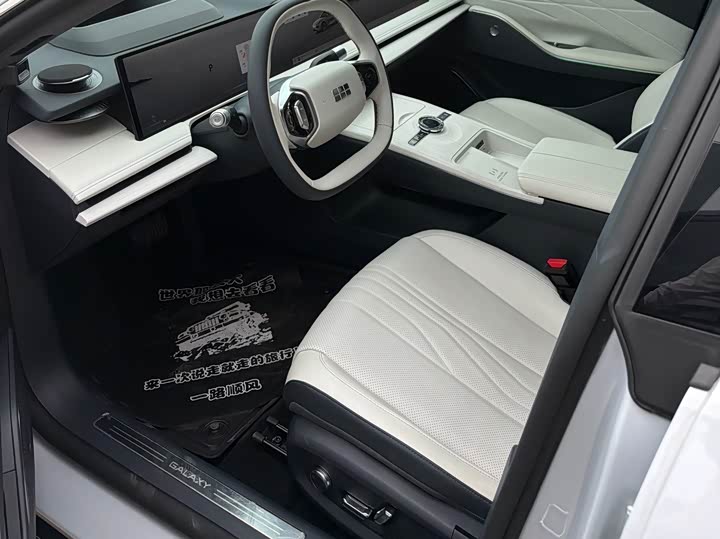 Geely Galaxy E8, 2023 — фото 4 из 9