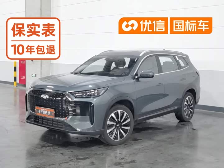 Chery Fulwin T8, 2024 — купить в Москве под ключ