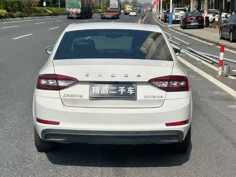 Skoda Octavia Pro, 2022 — фото 5 из 9