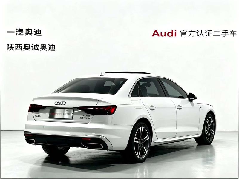 Audi A4L, 2022 — фото 4 из 12