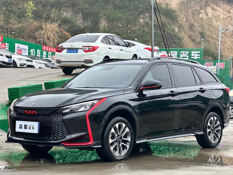 Dongfeng Aeolus Yixuan GS, 2022 — купить в Ульяновске под ключ