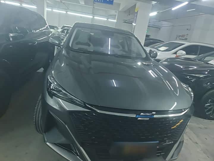 Changan Oshan X5 Plus, 2022 — фото 3 из 9