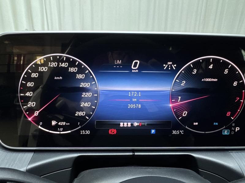 Mercedes-Benz C-Class, 2023 — фото 9 из 12