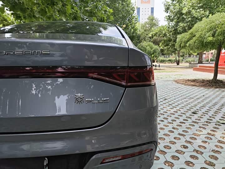 BYD Qin Plus, 2024 — фото 8 из 9