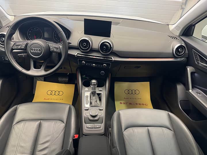 Audi Q2L, 2023 — фото 7 из 9