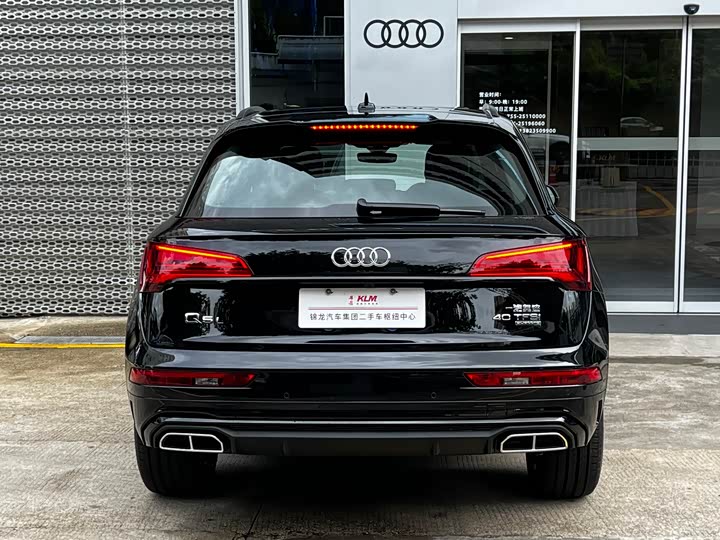 Audi Q5L, 2025 — фото 5 из 9