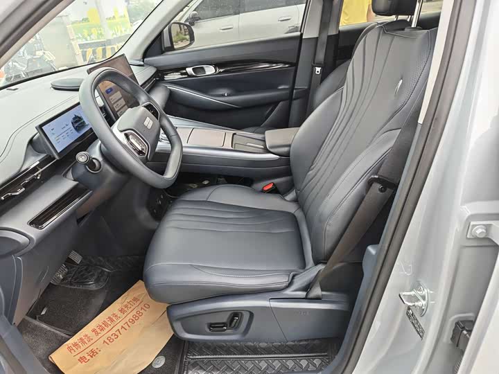Geely Galaxy E5, 2025 — фото 4 из 9