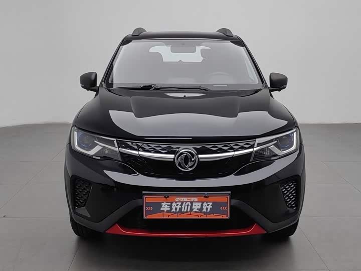 Dongfeng Yipai Nano EX1, 2022 — фото 3 из 9