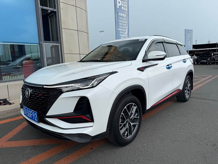Changan CS75 Plus, 2023 — купить в Брянске под ключ