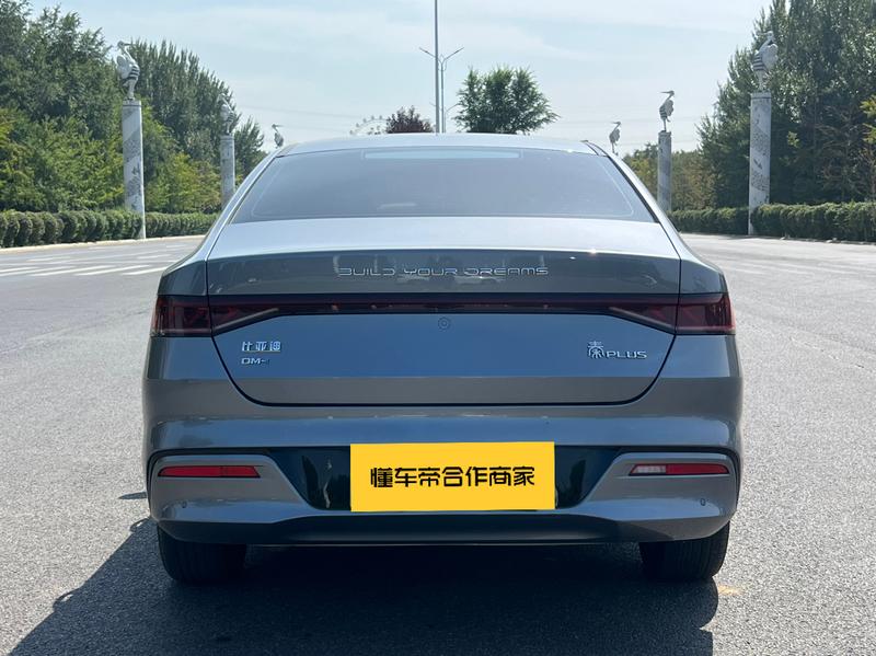 BYD Qin Plus, 2024 — фото 5 из 12