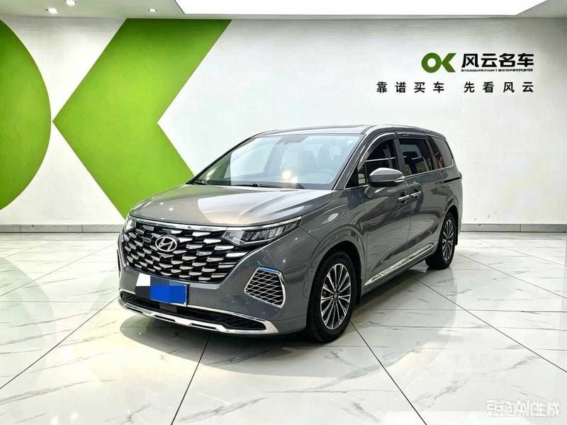 Hyundai Custo, 2024 — купить в Брянске под ключ