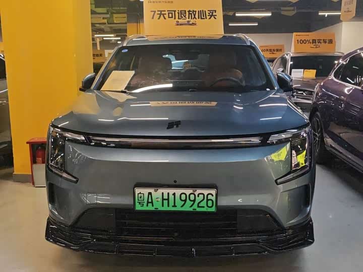 Jetour Shanhai L7 Plus, 2025 — фото 5 из 9
