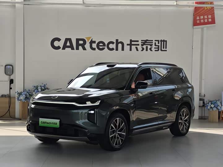 GAC Trumpchi S7, 2025 — купить в Ижевске под ключ