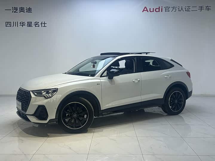 Audi Q3 Sportback, 2023 — купить в Санкт-Петербурге под ключ