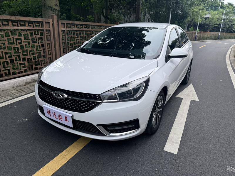 Chery Arrizo 5, 2023 — купить в Перми под ключ