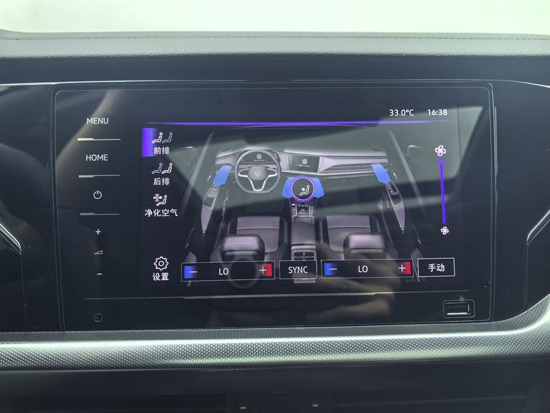 Volkswagen Passat, 2025 — фото 6 из 12