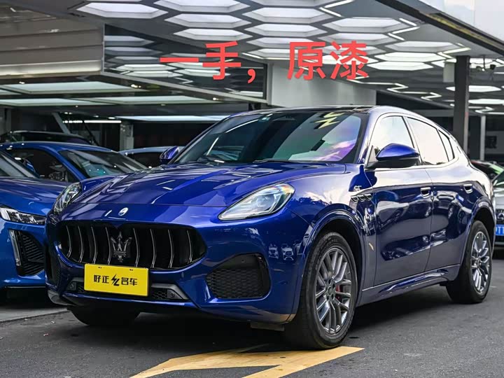 Maserati Grecale, 2023 — купить в Казани под ключ