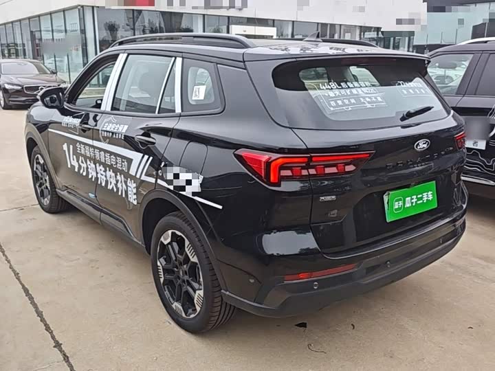 Ford Equator Sport Hybrid, 2025 — фото 5 из 9