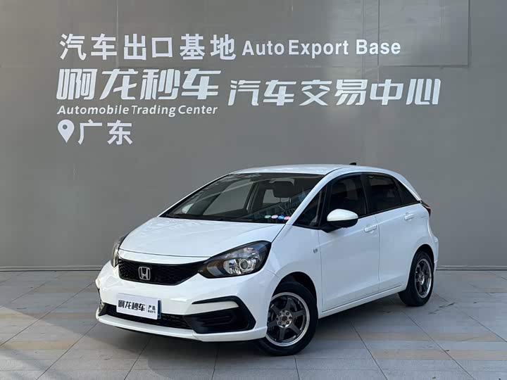 Honda Fit, 2022 — купить в Казани под ключ