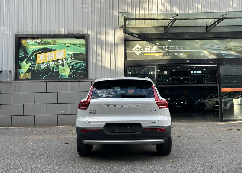 Volvo XC40, 2025 — фото 4 из 12