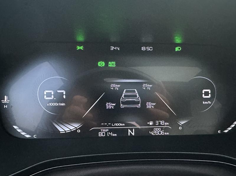 Geely Emgrand L, 2022 — фото 9 из 11