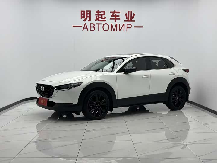 Mazda CX-30, 2023 — купить в Костроме под ключ