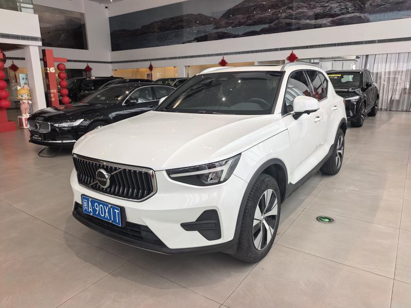Volvo XC40, 2023 — купить в Самаре под ключ