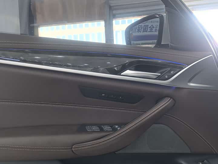 BMW 5 Series, 2021 — фото 9 из 9