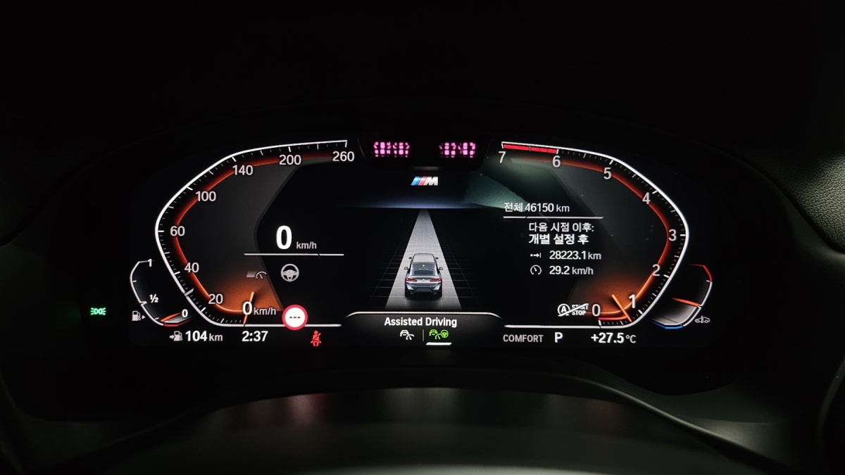 BMW X4, 2022 — фото 8 из 12