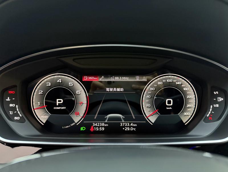 Audi A8, 2021 — фото 6 из 9