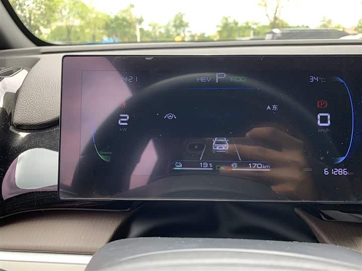 BYD Song Pro Hybrid, 2022 — фото 7 из 9
