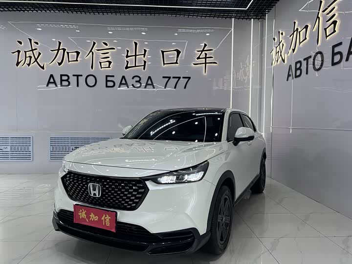 Honda XR-V, 2023 — купить в Курске под ключ