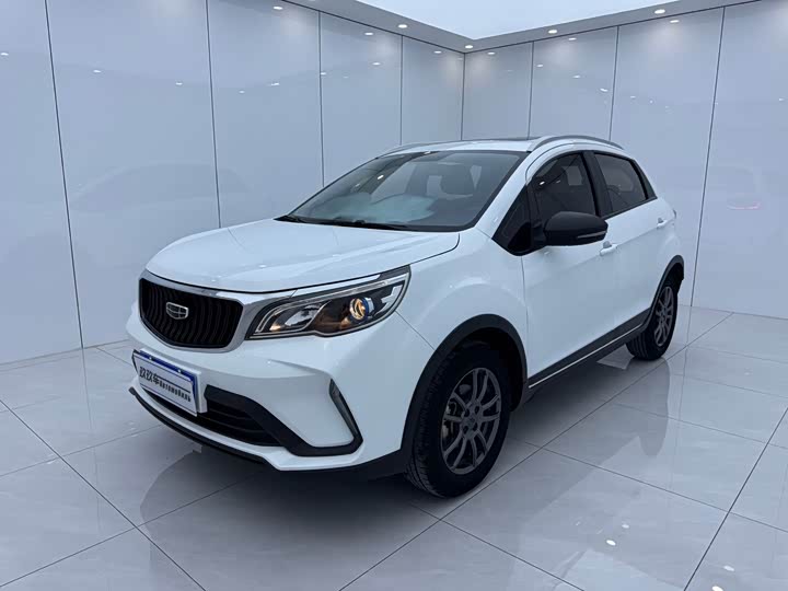 Geely Vision X3, 2021 — купить в Белгороде под ключ