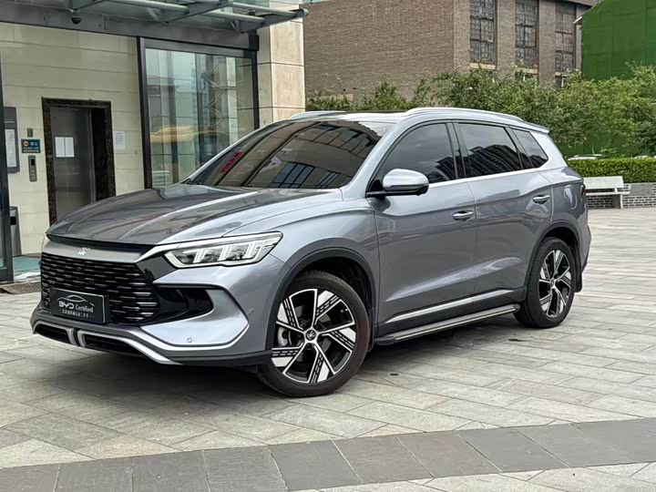 BYD Song Pro Hybrid, 2023 — купить в Рязани под ключ
