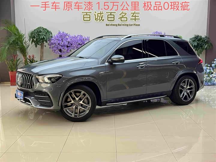 Mercedes-Benz GLE-Class AMG, 2023 — купить в Перми под ключ