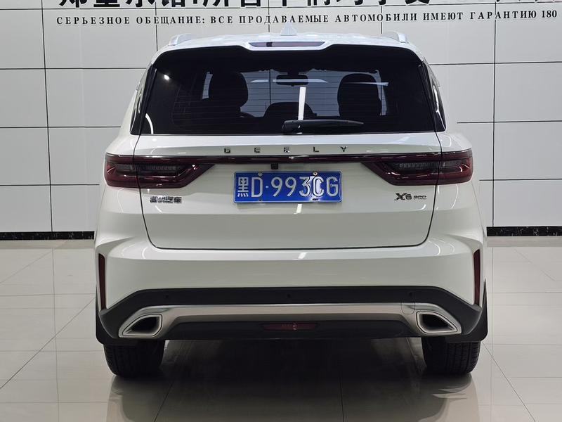 Geely Vision X6, 2022 — фото 6 из 12