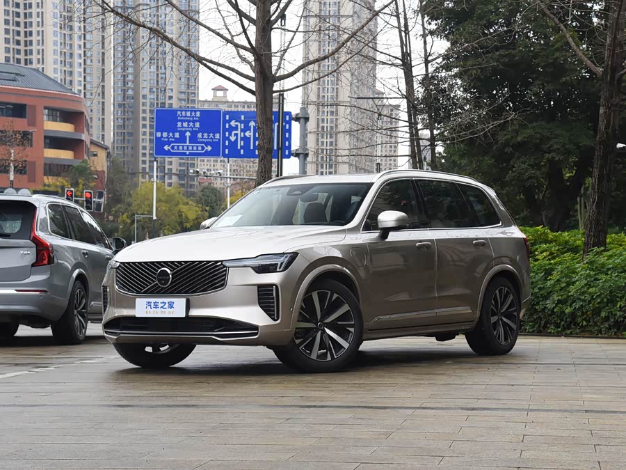 Volvo XC90 Hybrid, 2026 — купить в Тамбове под ключ