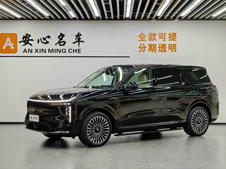IM motors LS8, 2026 — купить в Ижевске под ключ