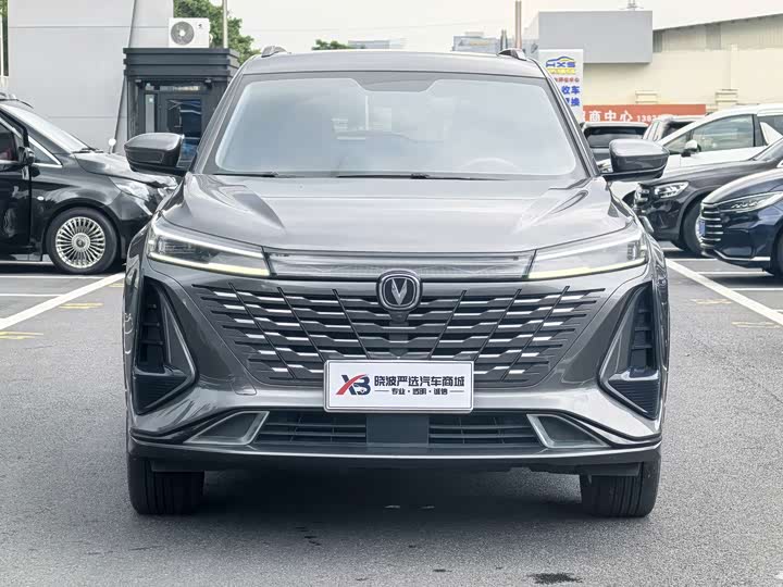 Changan CS75 Plus, 2023 — фото 3 из 9