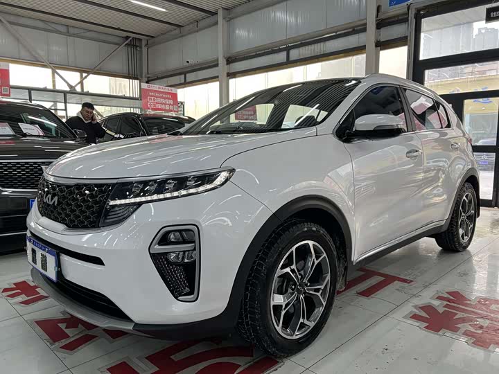 Kia KX5, 2022 — купить в Перми под ключ