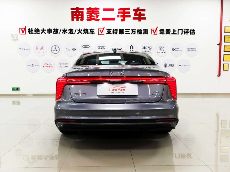Hongqi H5 Hybrid, 2025 — фото 6 из 12