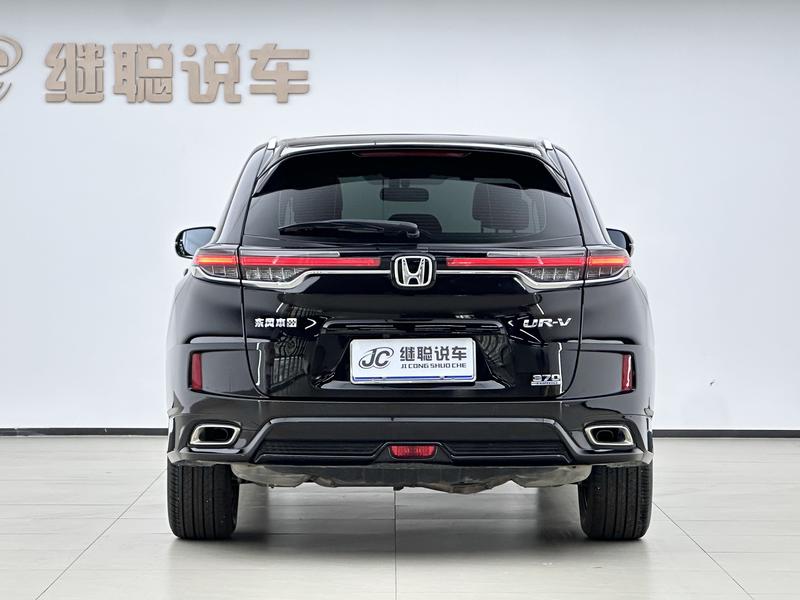 Honda UR-V, 2024 — фото 4 из 12