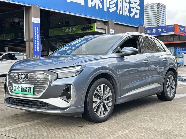 Audi Q4 e-tron, 2025 — купить в Саранске под ключ
