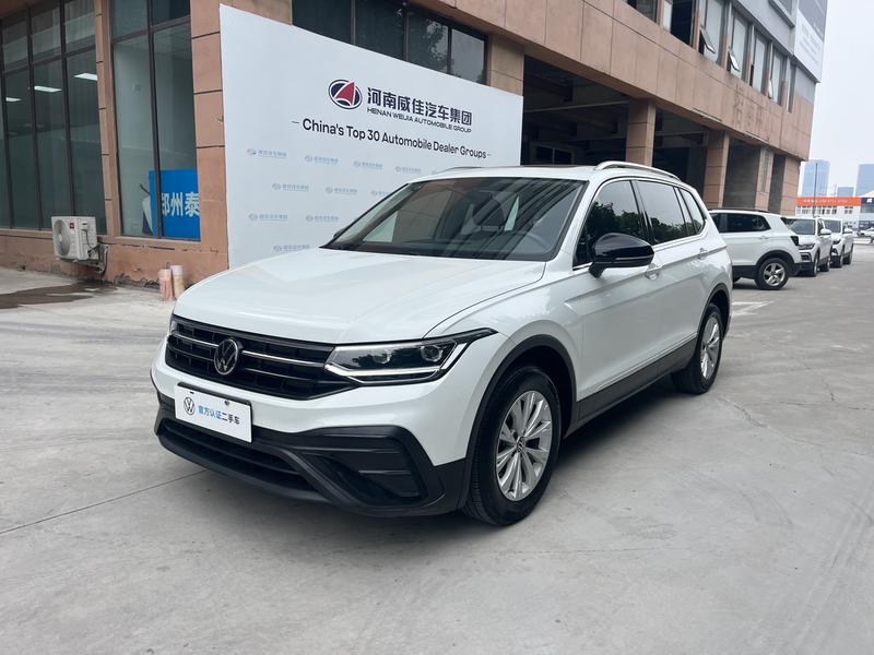Volkswagen Tiguan L Pro, 2024 — купить в Санкт-Петербурге под ключ