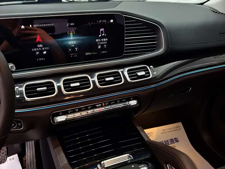 Mercedes-Benz GLE-Class, 2023 — фото 4 из 9
