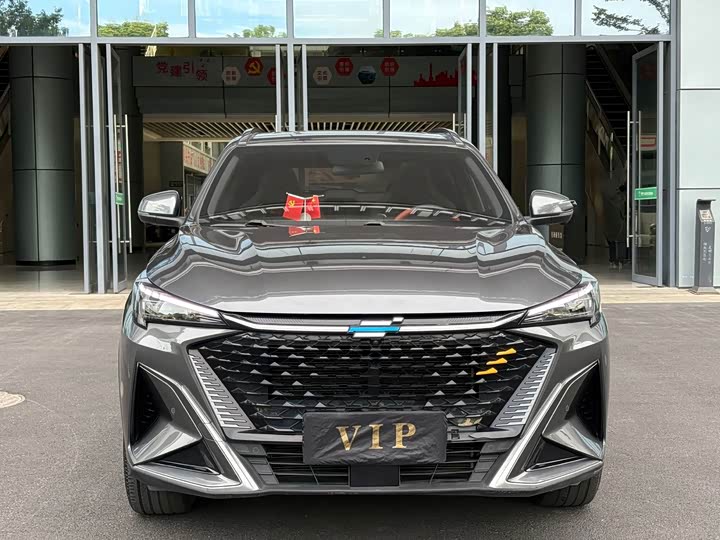 Changan Oshan X5 Plus, 2022 — купить в Уфе под ключ