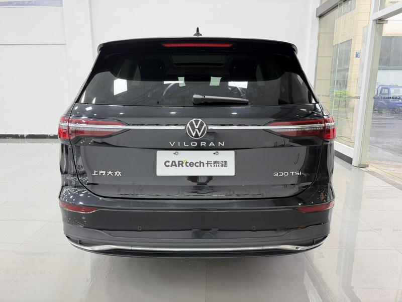Volkswagen Viloran, 2023 — фото 5 из 10