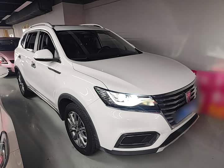 Roewe RX5, 2021 — фото 4 из 9