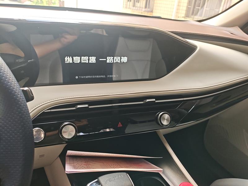 Dongfeng Aeolus Huge, 2022 — фото 8 из 12
