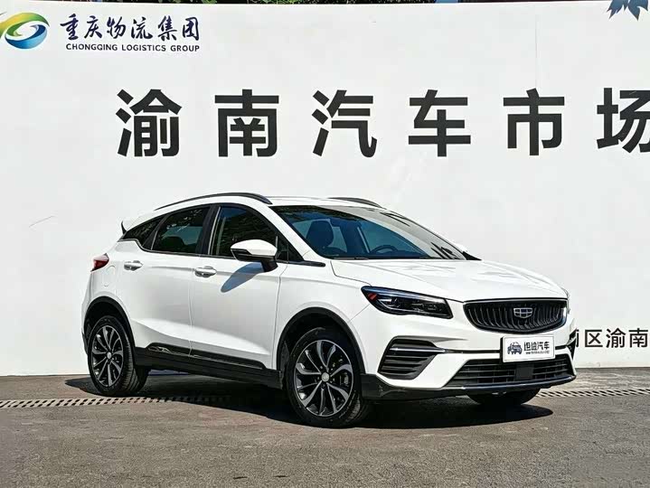 Geely Emgrand GS, 2022 — фото 3 из 9